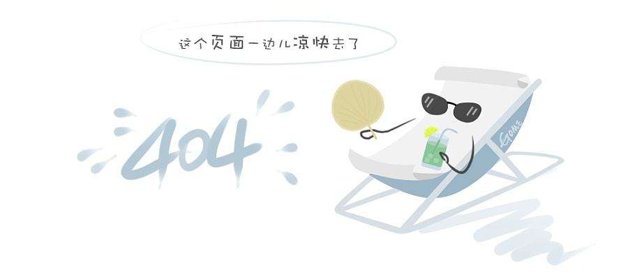 第六届进博会开幕式侧记:会老友、见新朋,“四叶草”里共襄盛举