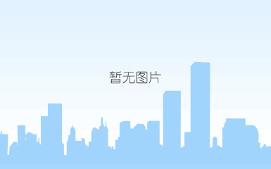 进博会“六年级学长”再赴约,这次带来了四项中国首展产品
